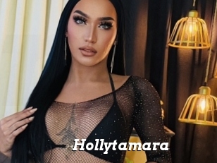 Hollytamara