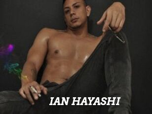 IAN_HAYASHI