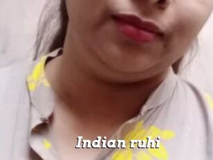 Indian_ruhi