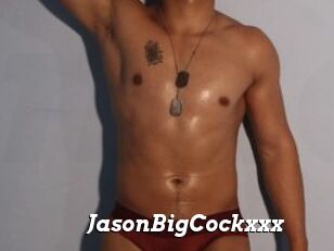 JasonBigCockxxx
