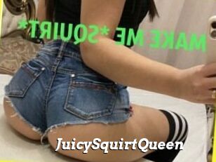 JuicySquirtQueen
