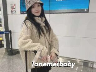 Janemeibaby