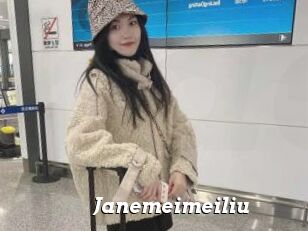 Janemeimeiliu