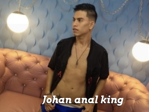 Johan_anal_king