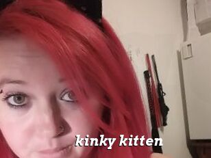 _kinky_kitten
