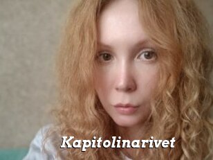 Kapitolinarivet
