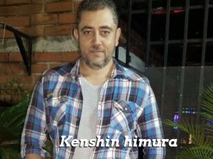 Kenshin_himura