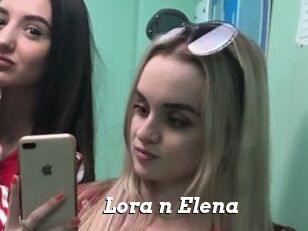 Lora_n_Elena