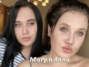 Mary_n_Anna