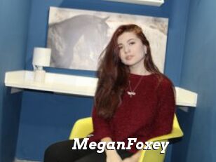 MeganFoxey
