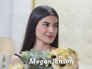 MeganJanson