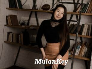 MulanKey
