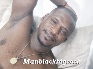 Manblackbigcock