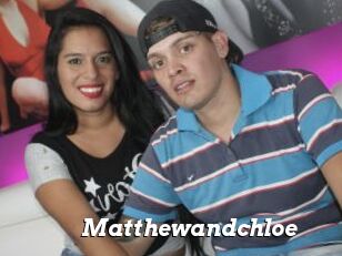 Matthewandchloe