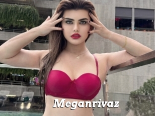 Meganrivaz