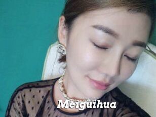 Meiguihua