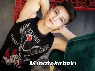 Minatokabuki