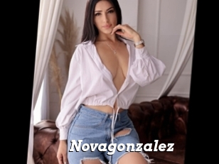 novagonzalez Nice and quite
