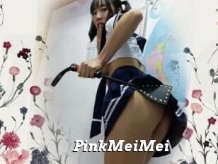PinkMeiMei