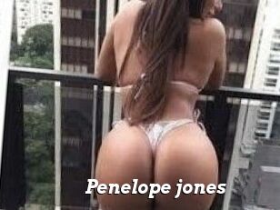 Penelope_jones