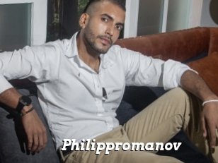 Philippromanov
