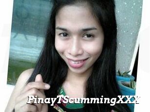 PinayTScummingXXX