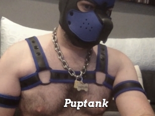 Puptank