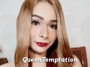 QueenTemptation