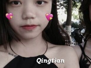 Qingtian