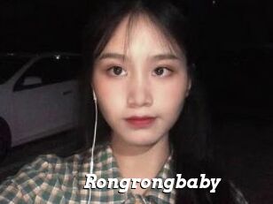 Rongrongbaby