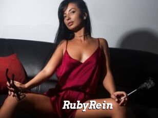 RubyRein