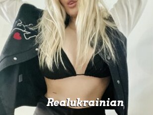 Realukrainian