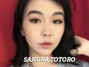 SAKURA_TOTORO