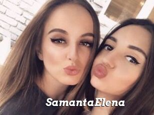 SamantaElena