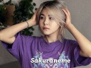 Sakuraneme