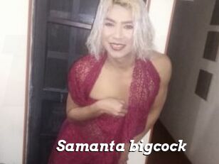 Samanta_bigcock