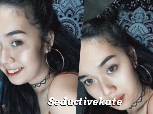 Seductive_kate