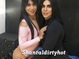 Shantaldirtyhot
