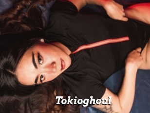 Tokioghoul