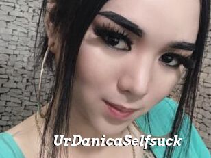 UrDanicaSelfsuck