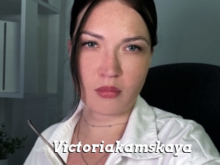 Victoriakamskaya