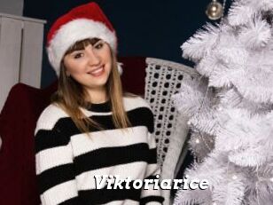 Viktoriarice