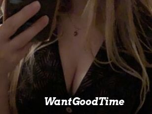 WantGoodTime