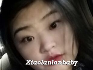 Xiaolanlanbaby