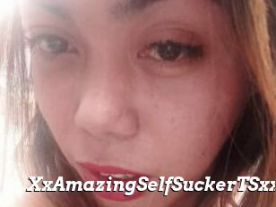 XxAmazingSelfSuckerTSxx