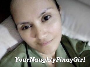 YourNaughtyPinayGirl