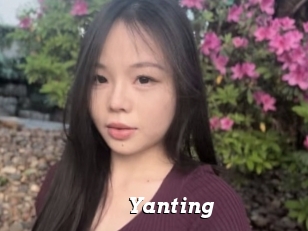 Yanting