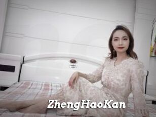 ZhengHaoKan