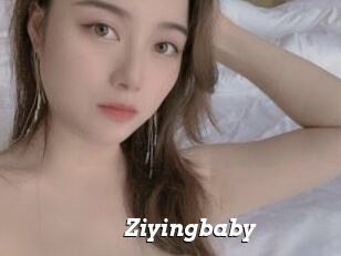 Ziyingbaby